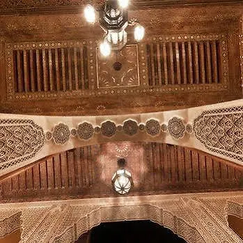 Riad Layalina Fes 0*,  Morocco